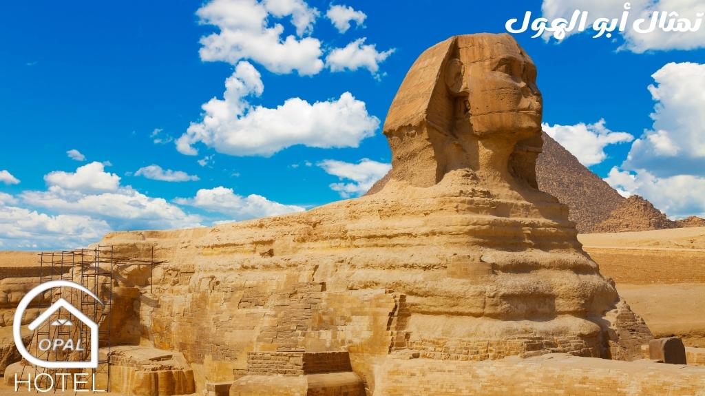 تمثال أبو الهول