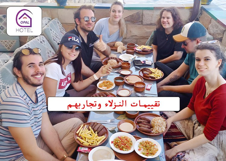 كيف تختار أفضل فندق في أسوان؟ نصائح من خبراء السفر