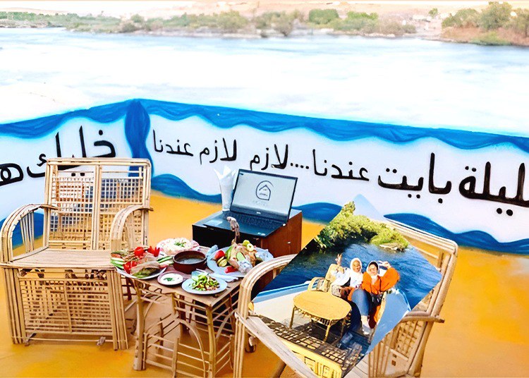 أسبوع في أسوان