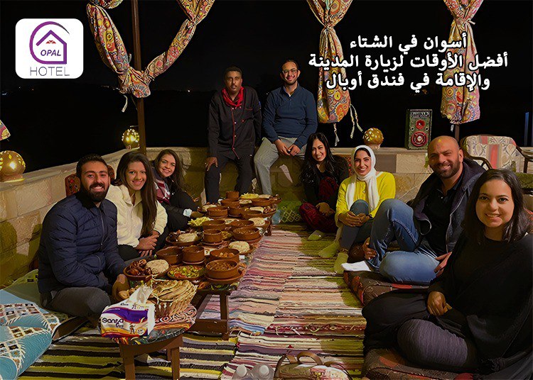 أسوان في الشتاء